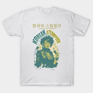 Korean apocalyptic steampunk cute zombie girl design ironpalette T-Shirt